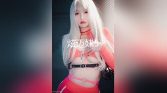 【紫色小短裙鸭舌帽外围女神】骑在身上极品美腿，穿上连体网袜乳推舔背，享受一番再开始操，扛起双腿爆操小骚逼