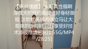 【老虎出更专攻少妇】按摩店内啪啪少妇，水多逼粉叫声骚，后入侧插把少妇搞得高潮不断淫叫声连连