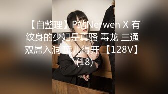 【新片速遞】&nbsp;&nbsp;㍿▓好家伙，小美女们出来玩都不穿内裤吗？我想上去摸摸你们的BB可以吗❤️【25.8MB/MP4/17:07】