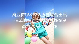 酒店偷拍神似唐嫣小美女与男友嬉闹 被男友又舔又操女的叫的骚