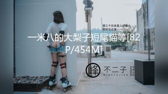 [2DF2] 人称小佟丽娅，五官精致，全程表演激情四射，让人欲罢不能[MP4/156MB][BT种子]