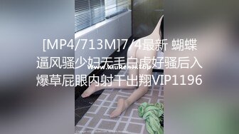 云盘露脸泄密！高颜清纯E奶肥臀反差妹【石高慧】不雅视图全集，还求爸爸肏，对话淫荡，可惜了被个纹身肥猪佬各种蹂躏 (7)