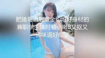 【性感小美女就是喜欢干炮】跟小哥激情啪啪给狼友看全程露脸口交大鸡巴让小哥床上床下各种爆草抽插真刺激