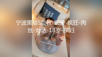 白小曼《声色犬马》精华片段3clip_by_海盗路飞