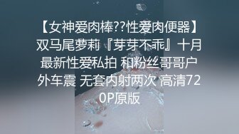 超近距离会喷水的白虎，越玩小穴越痒，骚水湿了整个屁股！