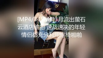 ❤️极品反差女神私拍，万人追踪推特气质小姐姐【小姑妈S】订阅，道具紫薇与撸铁健硕帅哥大玩性爱