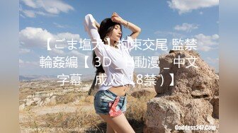 TWTP 商场女厕超近距离细细观赏6位年轻妹子尿尿 (1)