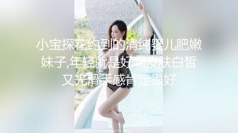 推特红人极品反差淫妻❤️名媛女优 【推特LuckyQL777】微露脸 特写疯狂潮喷 口爆后入