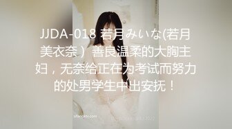 [MP4/ 176M] 美女在沙发上撅着屁屁 被大吊无套爆菊花 爽叫不停 射了一丢丢