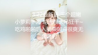 【新片速遞 】男人天堂生活第三部 终于解馋了 把玩两个小美女最后一个走了鸡巴又想操穴 美滋滋啪啪打炮蠕动享受湿润【水印】[2.77G/MP4/01:17:25]