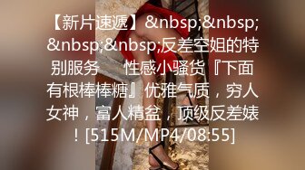 最嫩推特网红萝莉【奶味小咪】Onlyfan最全私拍流出 极致粉穴美乳各种露出玩穴揉乳