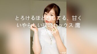 终究反差婊，大眼睛清纯露脸女神【钦儿】表里不一私下是男人的小母狗，露出啪啪道具紫薇