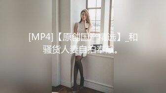 STP29837 國產AV 起點傳媒 性視界傳媒 XSJKY023 與女?露營瞞著家?狂做愛 孟若羽