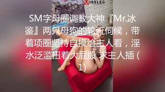 美乳JK迷奸补课学生妹,变态老师轻调教黑丝嫩妹「情深叉喔」强插内射中出 (1)