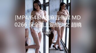 『kyara_sss』极品美乳人妻 奶子又大胸型又好看，还特么巨骚，被操的时候喜欢说淫语，巨顶！美乳丰臀超反差4 (1)