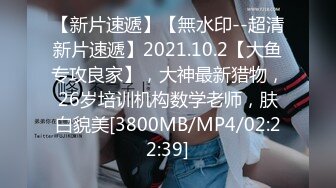 麻豆传媒映画正统新作MD192-女优面试员 迈向女优性技考验 娇俏美女初登场 高清720P原版首发