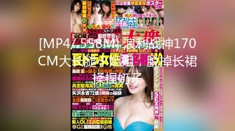 自录无水印 【妖娆欲姐】P13 丝袜内衣上帝视角诱惑裸舞5月3-11【16V】 (8)