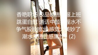 浴室固摄TP小姨子洗香香 身材不错逼毛很性感 奶子圆润