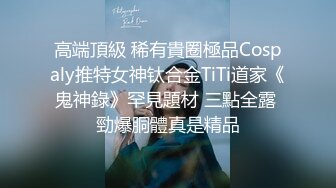 00后清纯反差少女『LT软软兔』JK萌妹 没想到妹妹这么骚，被内射后深喉口爆 精液射满骚嘴流出