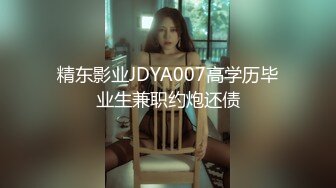 [MP4]国产AV 星空无限传媒 XK8165 性瘾骚女房车大战交警 晨晨