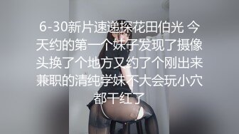 一王两后，帝王般享受！难得一见OF无敌巨乳大奶牛【hhh1231】最新啪啪长视频，肏一个手还玩一个，双波霸玩到虚脱 (10)