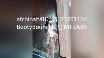 708SMDY-004 【クールに見えて実はウブで照れ屋。セックスで剥がれる化けの皮】滝沢さん