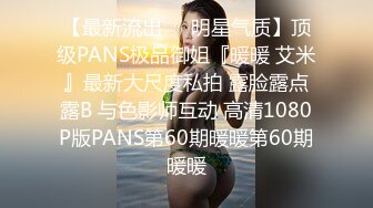 杜蕾斯振动棒插老婆的肉穴，头太大，反过来用