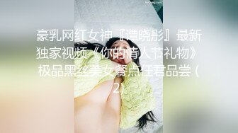 [MP4/ 791M] 大奶子小乳头的极品少妇身材非常棒，深夜撩骚狼友揉捏骚奶子玩奶头