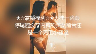 附近商店的老板娘，老公不在家找我操她