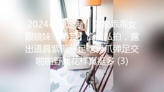 【情侣泄密大礼包】多位反_差女友的真实面目被曝光❤️（17位美女良家出镜） (2)