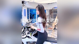 妈妈妳这是故意的把