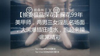 户外露出女王 【仙女吖】 裸舞自慰 合集 更新至12月最新~【274pv】 (24)