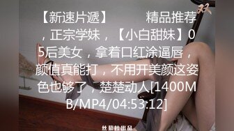 STP22258 闺蜜女探花&nbsp;&nbsp;姐妹齐上阵双飞服务&nbsp;&nbsp;按背乳推舔屌调情&nbsp;&nbsp;骑乘后入抽插没几下射了