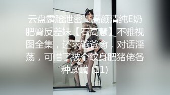 极品大骚逼娇小可爱颜值高，性感的纹身全程露脸跟大哥激情啪啪