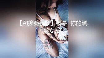 Ava Alex 优雅女神的唯美口交性爱诱惑 【98V】 (76)