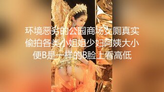 [MP4/538M]8/16最新 诱人无毛白虎蜜穴各种玩具羞耻度爆表VIP1196