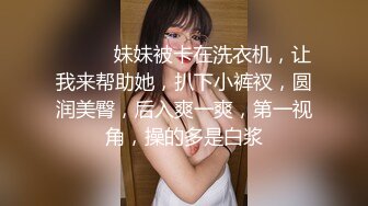 【新片速遞】包臀裙甜美小骚货，大战头套男，按着头深喉插嘴，无毛粉穴骑乘打桩，持续输出搞得太爽[589MB/MP4/00:51:22]