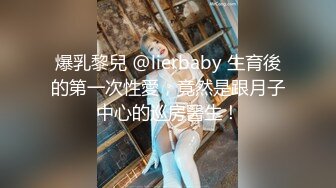 极品熟女小伙子按摩店里嫖熟鸡，还有点小帅，总感觉老母鸡这单有点小赚呀！ (2)