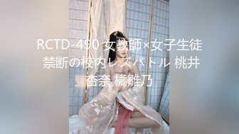 《顶级摄影大咖》十分知名新时代网黄导演EdMosaic精品现场花絮 早期唯美另类各种极品女模情色拍摄 (10)