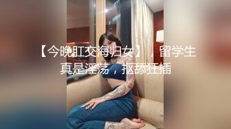 后入骚老婆 日常内射