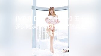 [300MIUM-642] [主要鞍座] [美丽的身体回家的女孩] [杀死男人的杀手机器]我整夜没有房子住！ 积极攻击的色情技术！ 带有爆发力杰作的肮脏的小东西！ !! !! 邦比