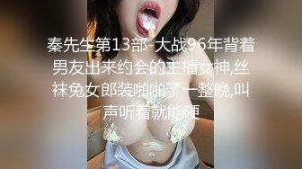 水乳交融 elcarcouple淫乱情侣的性爱盛宴 束缚AV棒跳蛋菊穴双攻 淫水四溢爆肏肉便器颜射