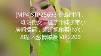 PH140 色控传媒 强制享受企划 恶整不知情男优 只能即可舒服 孟若羽