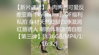 居家偷情极品蜜臀反差熟女人妻（此女可约，手机约泡：536Y.CC