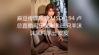 [MP4/ 325M] 专找老阿姨玩今天换味年轻妹子 斑纹吊带裙翘屁股交 69姿势上位骑乘