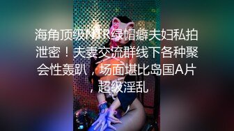 【新速片遞】熟女眼镜大姐 这丰腴的身材胖的刚刚好 皮肤白皙 奶大鲍鱼肥 不管是趴着操还是后推是最爽了 [219MB/MP4/05:00]