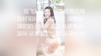 漂亮小姐姐 身材苗条鲍鱼粉嫩 抱着倒立吃鸡 先聊聊天调调情 在沙发超近距离被小哥多姿势猛怼