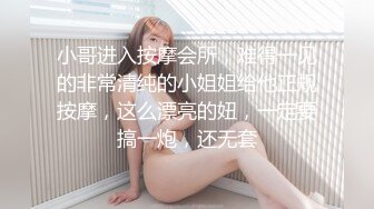 强操醉酒高颜值大奶少妇