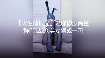 看着这小妖的颜值差点被掰弯