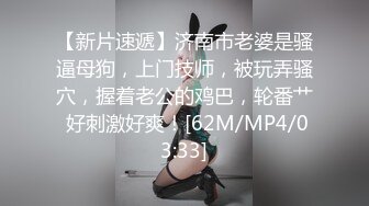 91制片厂，91YCM-063淫荡女教师的课后辅导